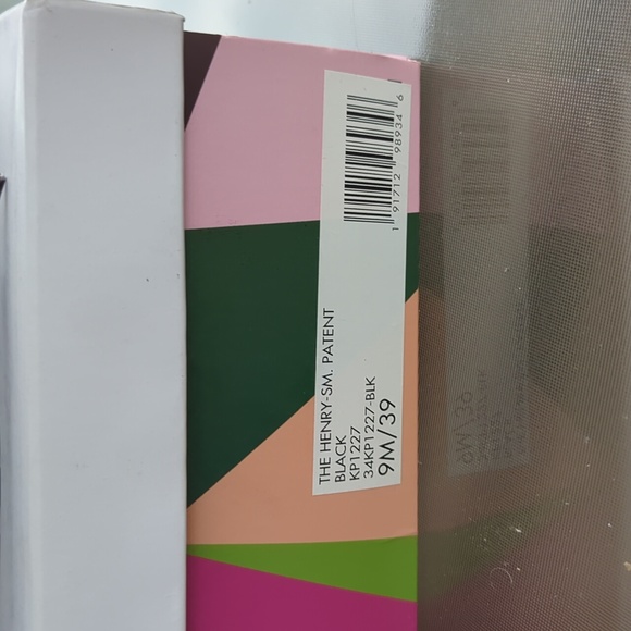 Katy Perry Combat boots - Picture 9 of 9